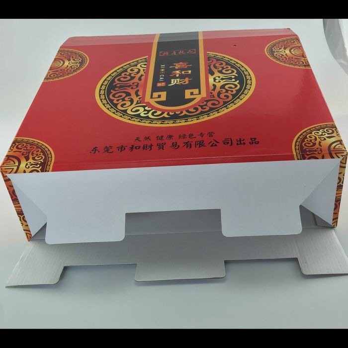 產(chǎn)品盒、禮品盒、瓦楞盒